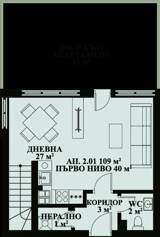 Apartment image