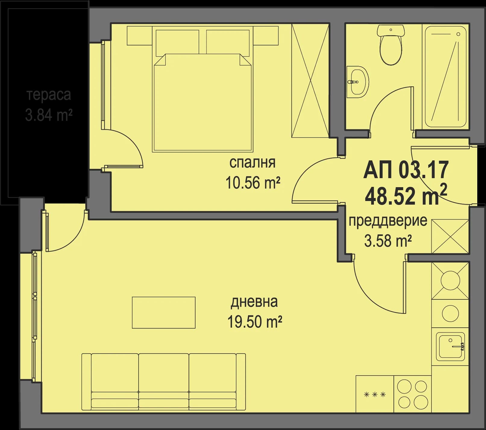 Apartment image