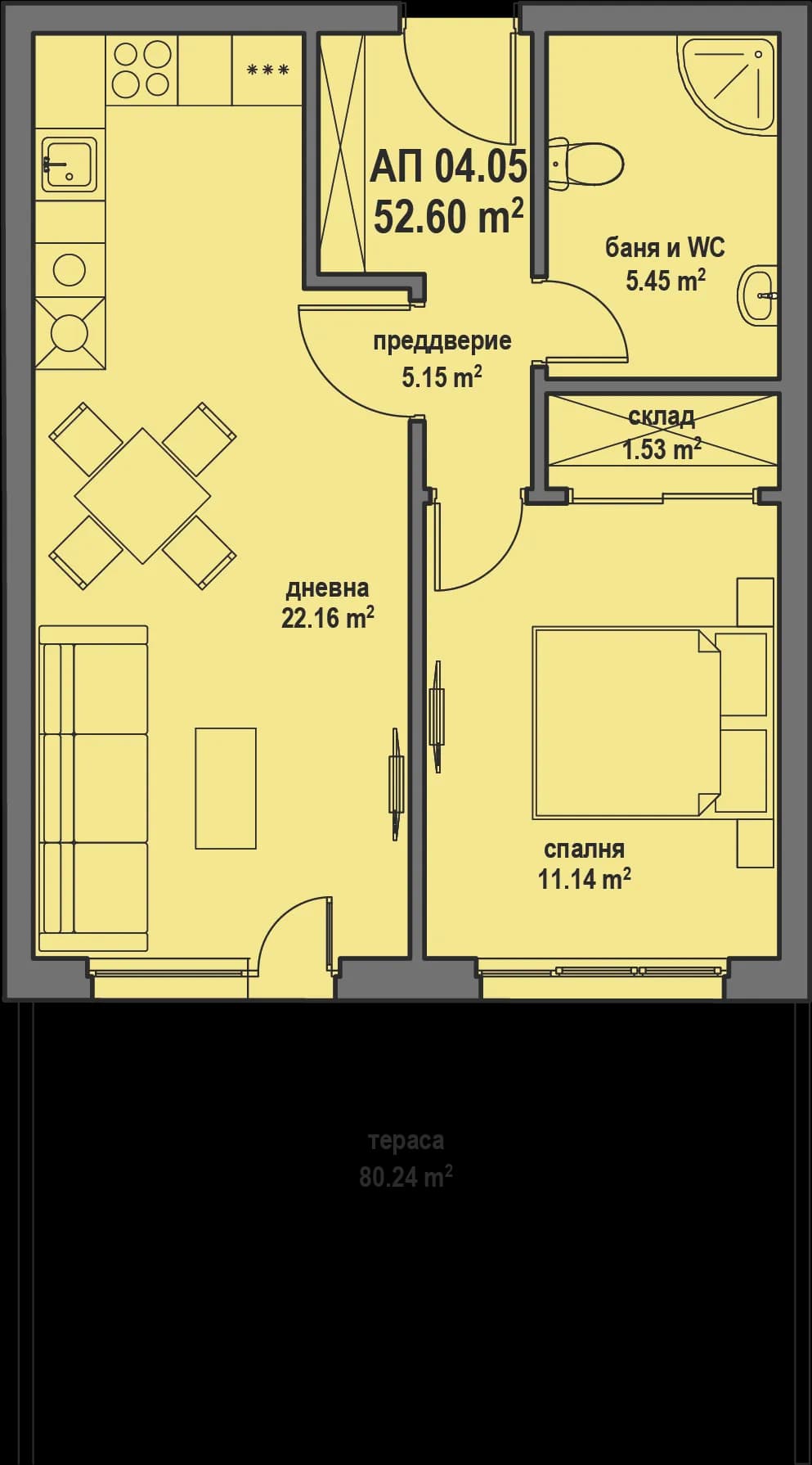 Apartment image